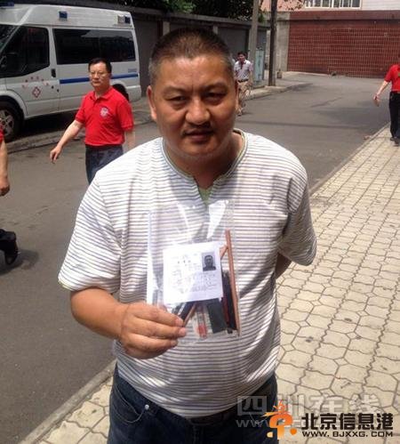 四川<a href='http://www.bjxxg.cn/edu/gaokao/' target='_blank'><u>高考</u></a>钉子户31年考了18次 作文好写不易出彩