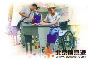 轮椅上的女学霸