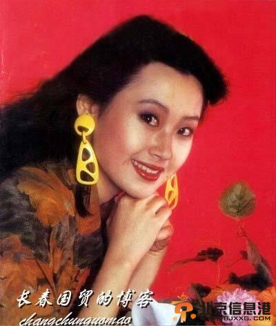 组图：许晴青涩旧照曝光 今昔对比几乎无变化