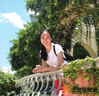 河北衡水女孩放弃<a href='http://www.bjxxg.cn/edu/gaokao/' target='_blank'><u>高考</u></a> 被哈佛等9名校录取(图)