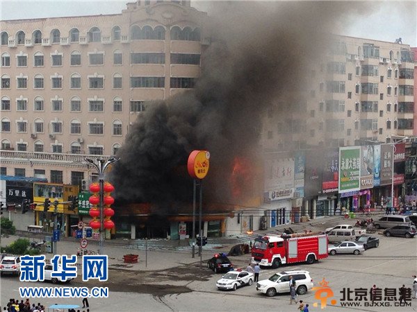 黑龙江安达市一快餐店发生爆炸 2名警察受伤