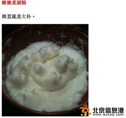 玉米炒葡萄奇葩菜式惊现高校饭堂 国产黑暗料理大盘点