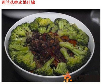 玉米炒葡萄奇葩菜式惊现高校饭堂 国产黑暗料理大盘点