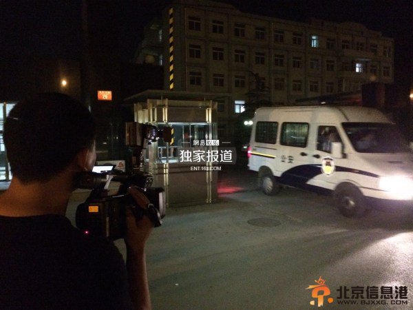 黄海波嫖娼发致歉函一心改过 或被收容教育半年