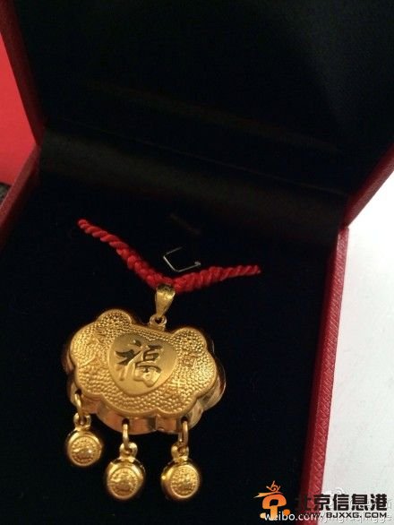 梁静茹晒出土豪大金锁