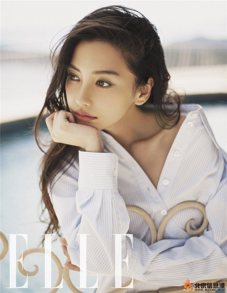 Angelababy最新封面写真 小露香肩释放性感诱惑