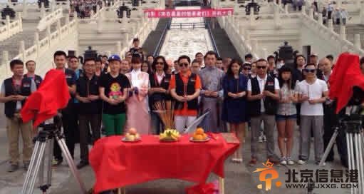 脑残高丽棒子毁中国<a href='http://www.bjxxg.cn/ent/dianying/' target='_blank'><u>电影</u></a>《来自星星的继承者们》遭狂骂