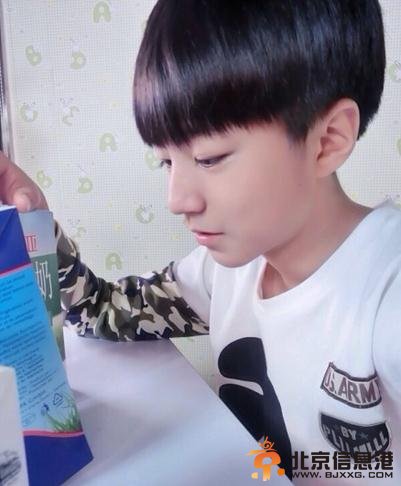 TFboys王俊凯女朋友是谁 王俊凯女朋友李佳宁个人资料照片