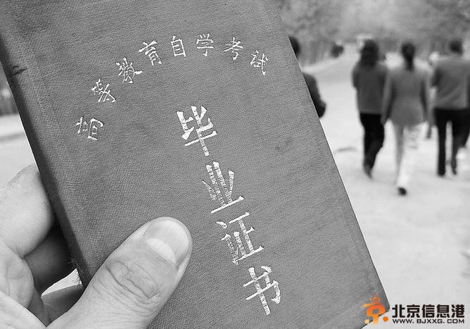 高考分数线2014预测之全国各地篇 考生增加分数线却下降