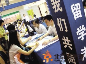 高考分数线2014预测之全国各地篇 考生增加分数线却下降