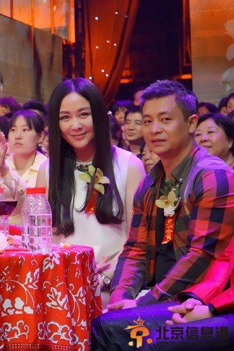 李琳李大双夫妻