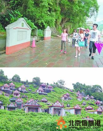 台湾一景点导览牌似墓碑 游客感觉“怪怪的”(图) 