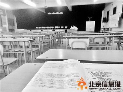 小林参加测试的教室供图/小林