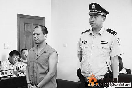 吉林男子因情生恨掐死女友 其新男友收到诀别短信