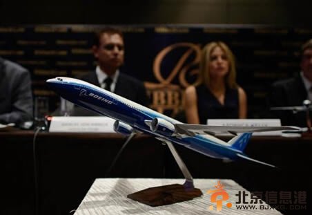 6.9号马航飞机失踪最新消息:MH370家属重金悬赏线人