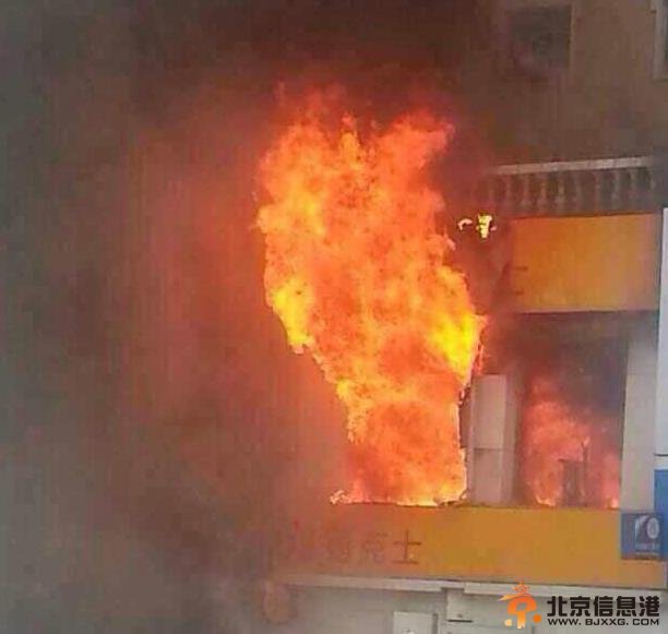 黑龙江快餐店爆炸案现场照片曝光 罪犯为蓄意报复绝非恐怖袭击