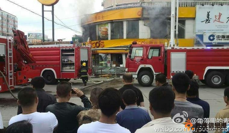 黑龙江快餐店爆炸案现场照片曝光 罪犯为蓄意报复绝非恐怖袭击