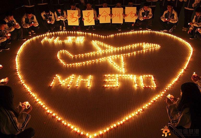 马航失联家属500万美金悬赏究竟能买到什么？重金之下马航失踪内幕或揭开