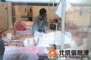 黑龙江快餐厅爆炸案嫌犯图像照片确认被抓 警察受伤躺医院