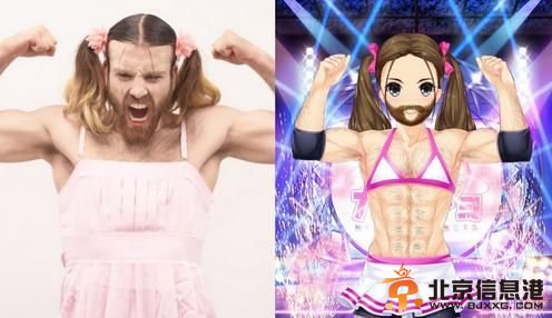 胡子小姐代言日本恋爱养成类游戏 美照曝光