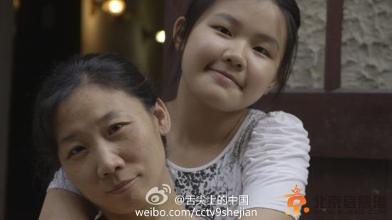舌尖2被批三观不正 提琴女孩被指造假