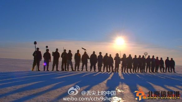 《舌尖上的中国2》第六集“秘境”再遭网友吐槽：看了一集动物世界