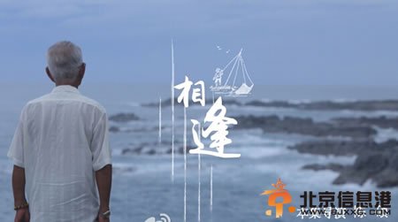 《舌尖2》第五集《相逢》重庆火锅来袭 热气腾腾的火锅让你流口水