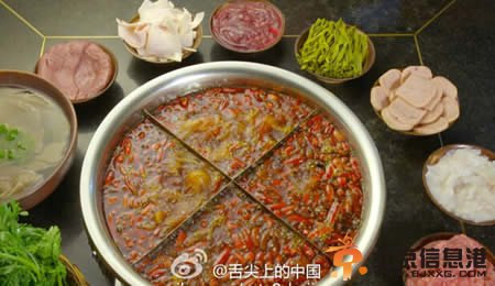 《舌尖2》第五集《相逢》重庆火锅来袭 热气腾腾的火锅让你流口水