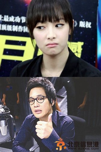 宋茜受邀将与车太贤出演《我的野蛮女友2》 能否再续经典? 