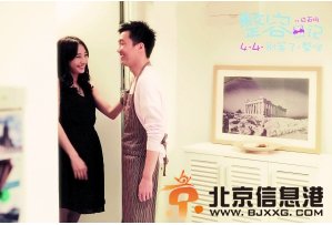 整容日记最新票房统计  白百何由票房保证成票房毒药