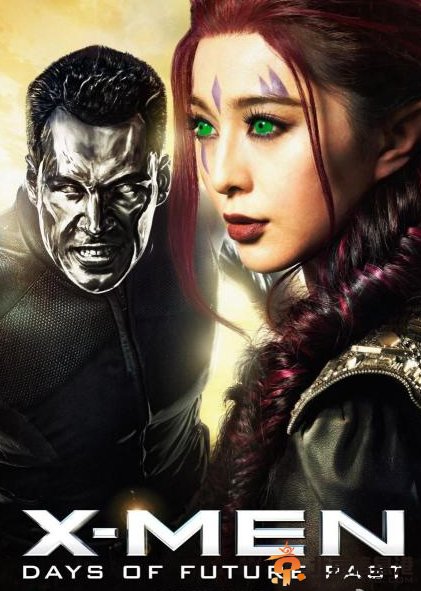 好莱坞大片《X战警》再曝海报 范冰冰土豪出镜即将上映 