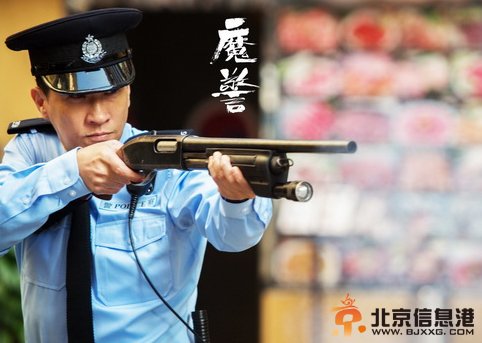 魔警票房是多少?魔警最新票房统计 魔警票房10天过亿