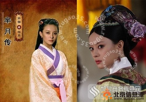 芈月传孙俪变身秦宣太后 三段强势爱情再现传奇铁血太后