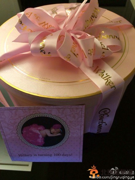 梁静茹抱儿子办辣妈聚会 吴佩慈爱女脸被遮住(图)