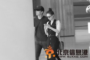 赵又廷回台北高圆圆未同行机场秀恩爱（图）