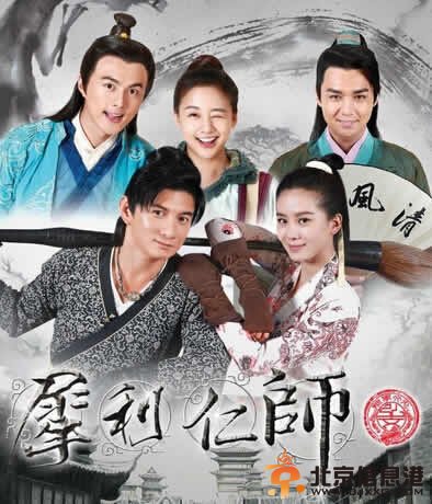 犀利仁师柳傲天是什么身份？柳傲天结局是什么