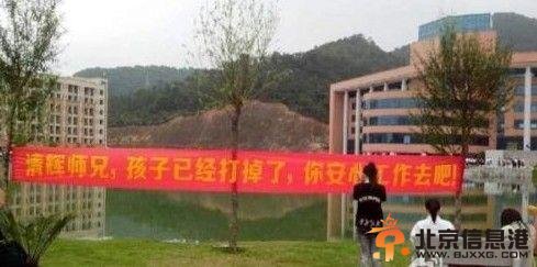 点击图片进入第一页