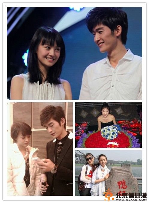 郑爽单方宣布与张翰分手 分手真相:因为太自卑