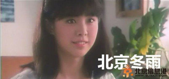 【王祖贤17岁旧照】肤白貌美气质佳 系篮球高手半分钟投7次全中