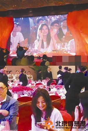 赵薇为公公庆80大寿 中国好媳妇为公公包场尽孝