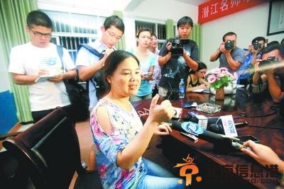 点击进入下一页