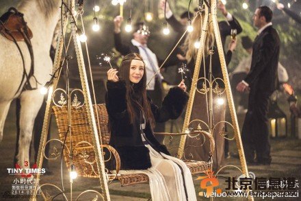 《小时代3》海量剧照曝光 柯震东陈学冬为爱织毛衣?