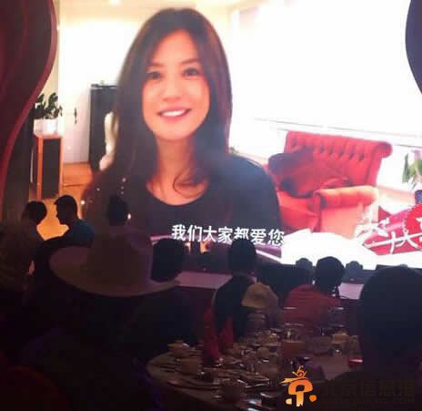 赵薇公公80大寿明星嘉宾名单 赵薇公公80大寿现场照片公开