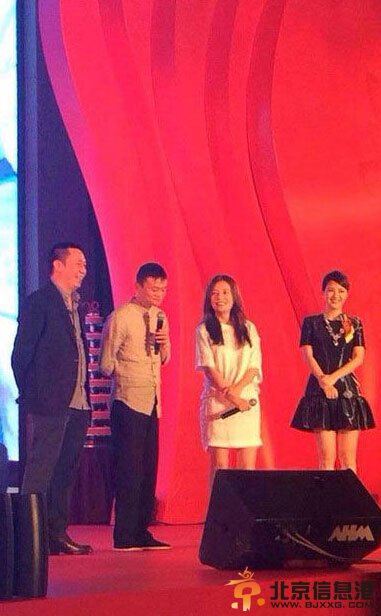 赵薇公公80大寿明星嘉宾名单 赵薇公公80大寿现场照片公开