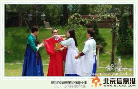 江苏卫视《最强天团》韩国首尔录制现场照片 fx宋茜任固定主持人