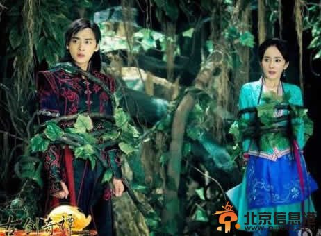 <a href='http://www.bjxxg.cn/ent/dianshi/' target='_blank'><u>电视</u></a>剧《古剑奇谭》什么时候更新 古剑奇谭更新时间