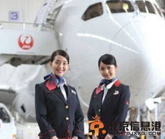 宅男女神佐佐木希演女配 《空姐》女主锁定深田恭子
