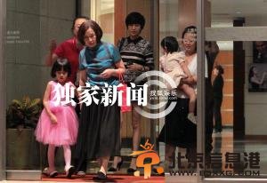 陆毅二胎女儿曝光 长女贝儿活泼出镜[图]