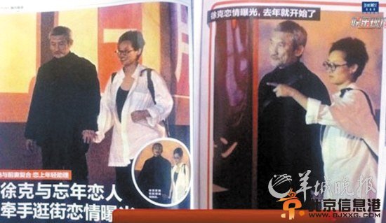 64岁徐克搭30岁女助理 当街摸脸搂抱显亲密