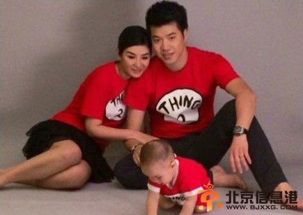 黄奕出轨 黄奕老公微博大骂黄奕密会百亿富商